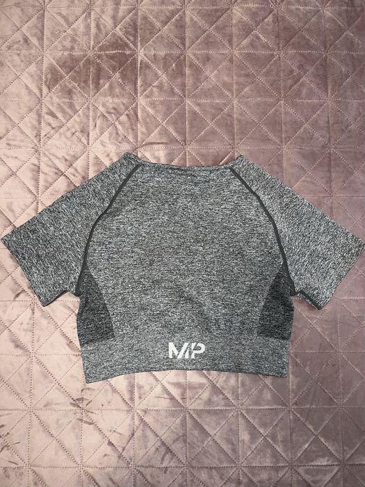 Tricou MyProtein gri deschis