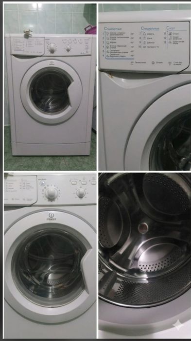 Стиральная машина Indesit