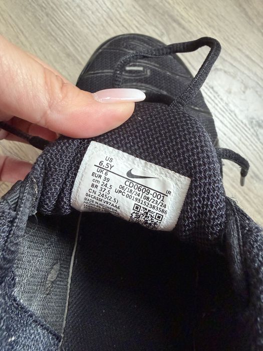 Маратонки  Nike TN