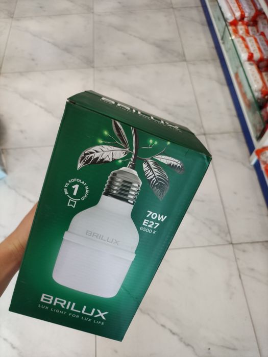 Brilux firmasiga tegishli lampalar