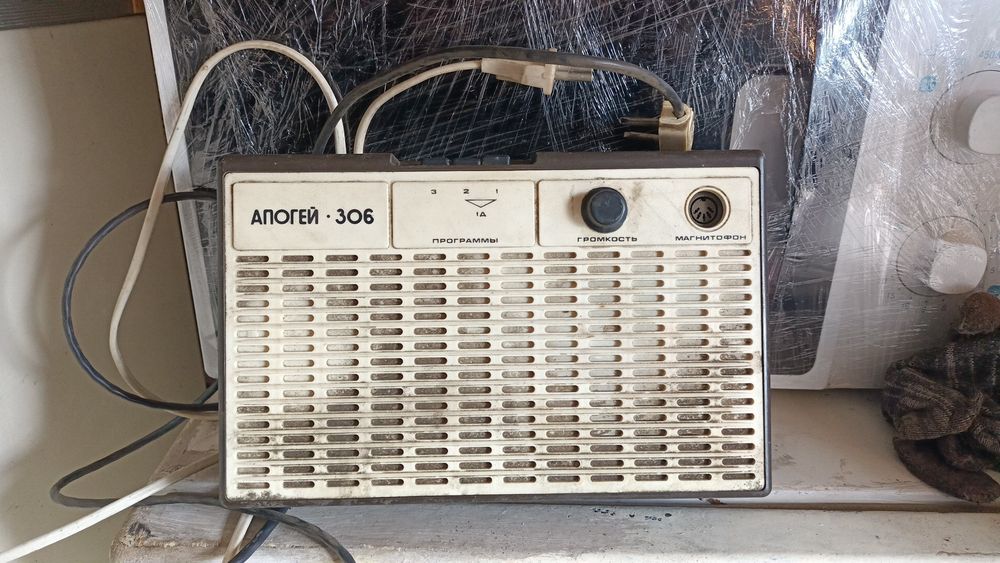 Продам СССР плееры радио