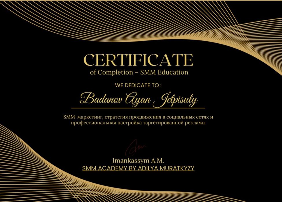 Услуги Мобилограф