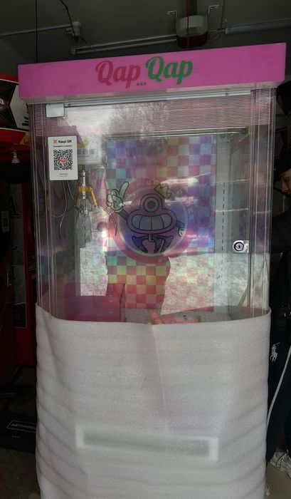 Аппарат Хватай-ка