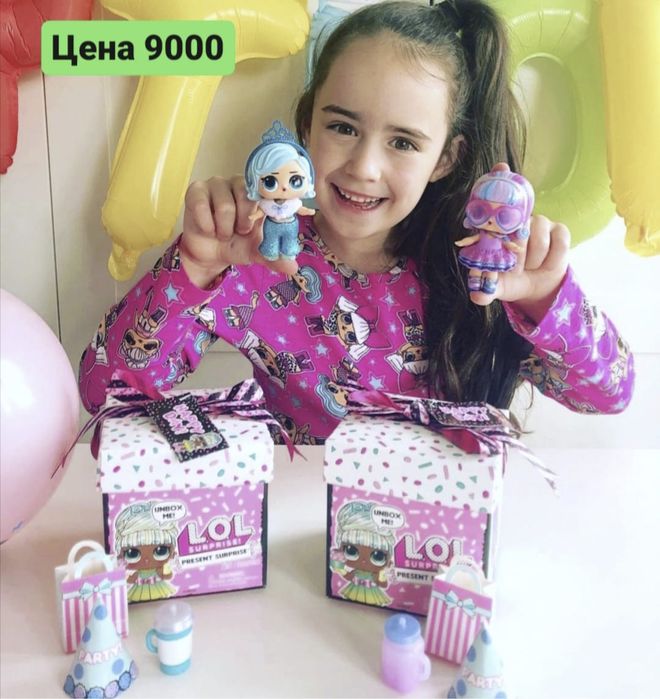 Кукла лол с волосами оригинал США