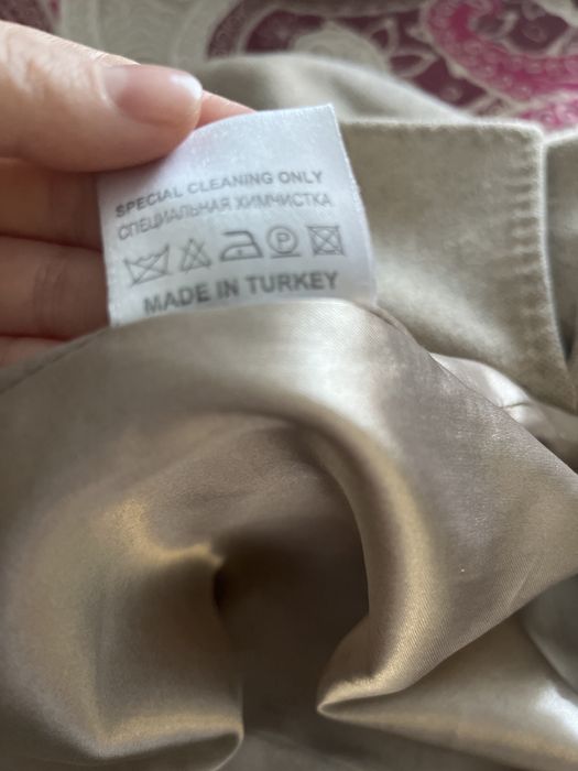 Женская пальто