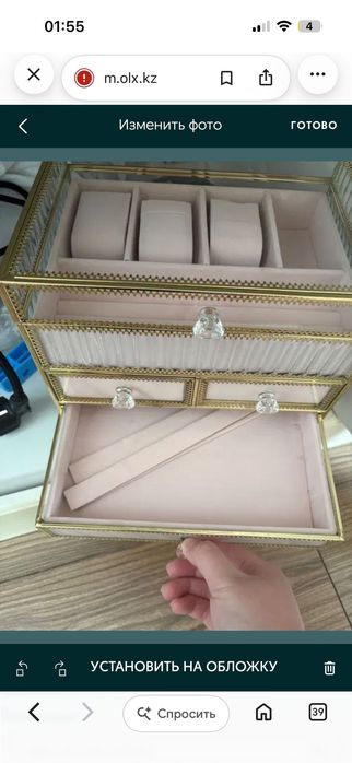 Продам шкатулку новая большая