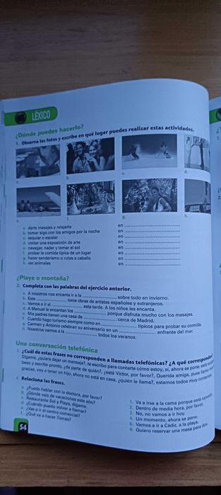 Vente - ниво 1 (A1 - A2): Учебна тетрадка по испански език