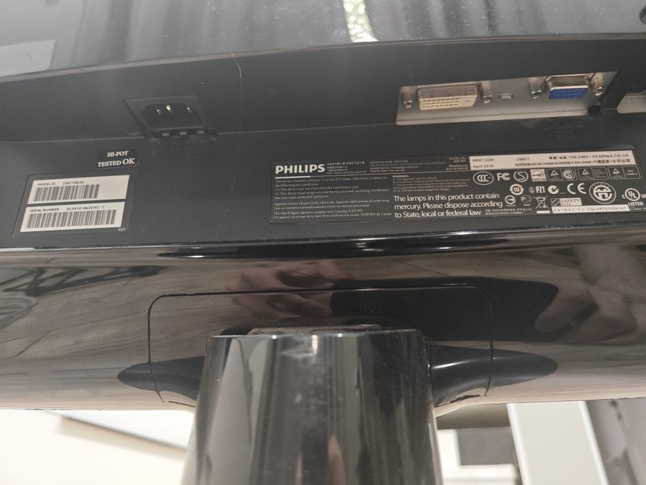 Монитор Philips 220C1