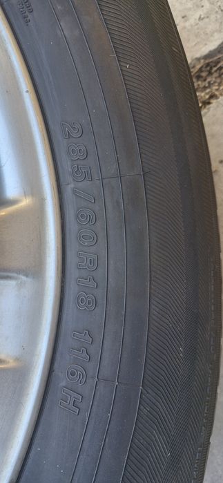 Резина с дисками