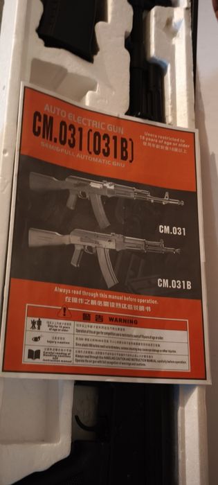 AK CYMA CM.031 airsoft