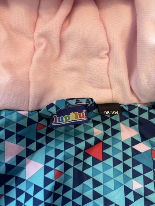 Ски екипи 98-104 размер