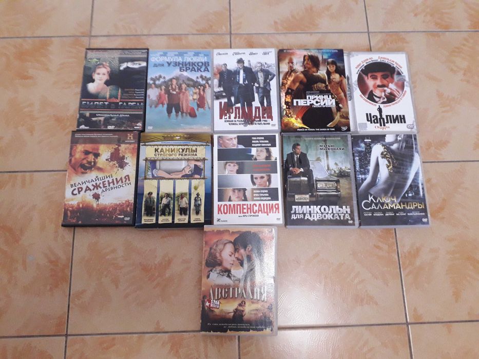 Продам DVD диски с фильмами