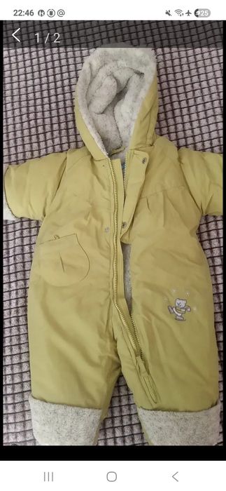 Комбинезон зимний 68