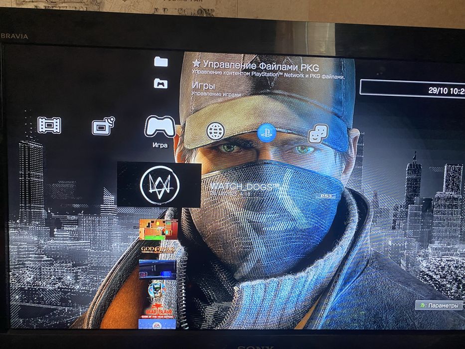 ПРОДАМ PS 3 Super slim на 500гб