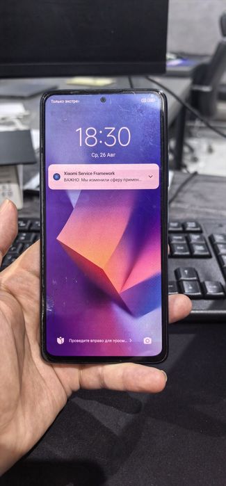 Redmi note 10 pro сотилади срочно