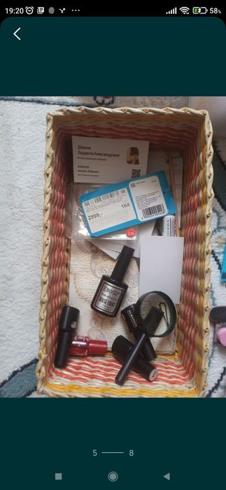 Продаю набор для маникюриста