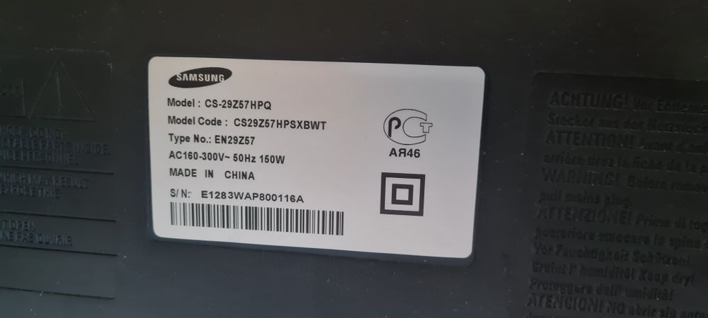 Телевизор самсунг