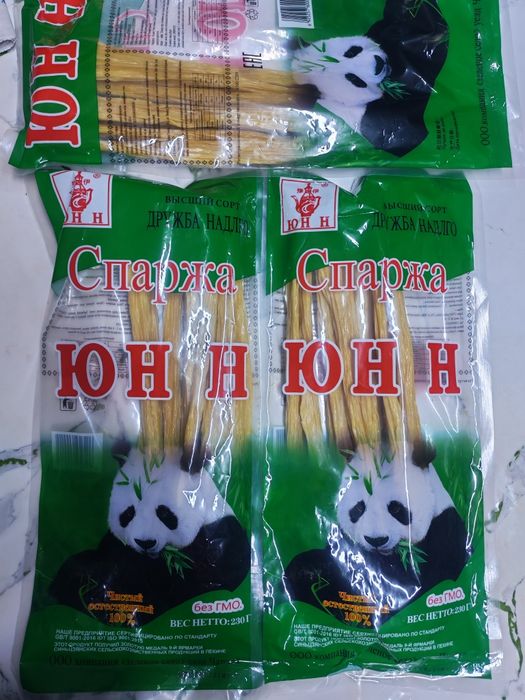 Морская капуста, спаржа