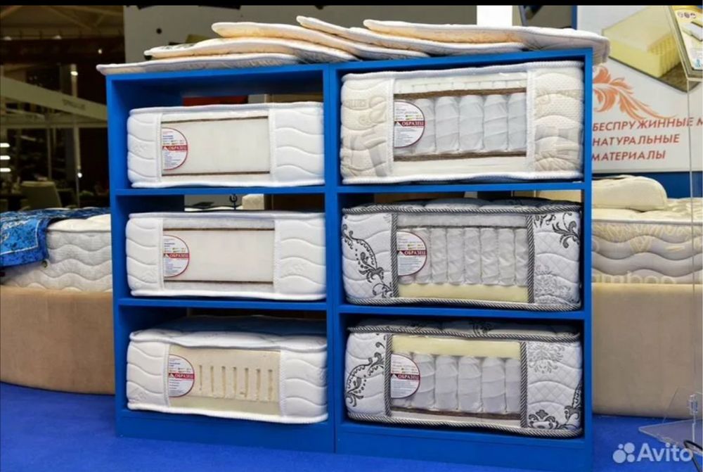 Ортопедический матрасы