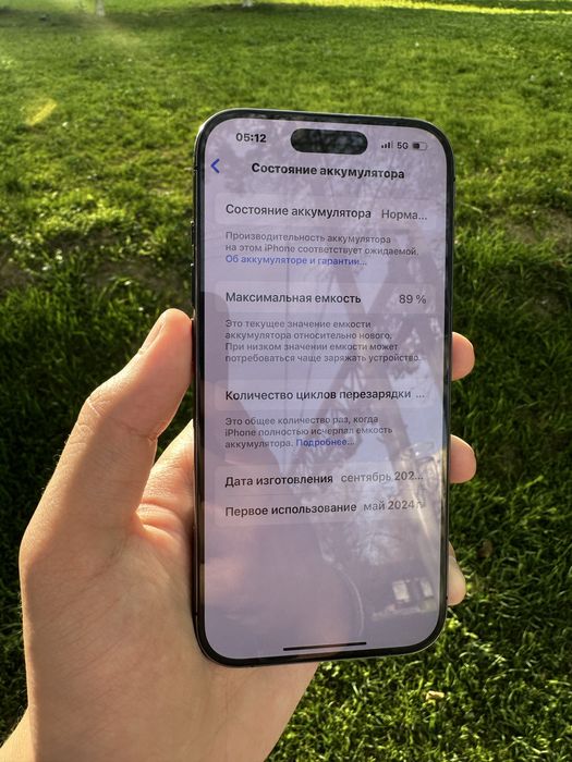 iPhone 15 Pro 256Gb 89% Yomkost