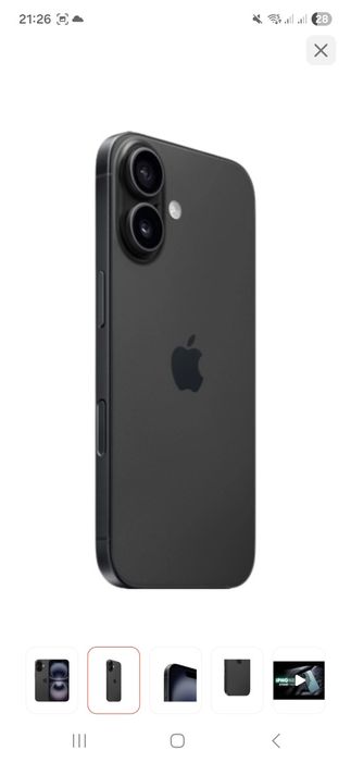 IPHONE 16 черный