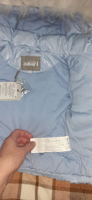 Продам куртку с полукомбинезоном новые