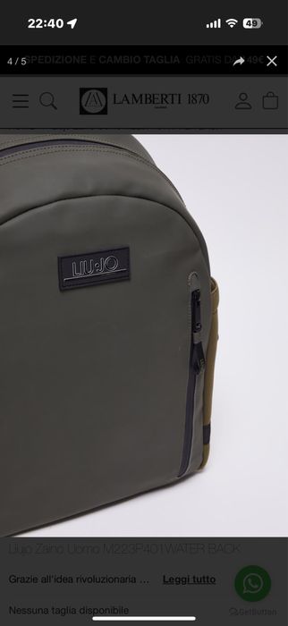 Зелена раница Lio Jo