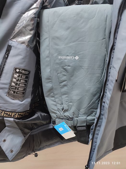 Костюм горнолыжный Columbia