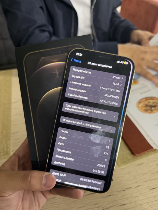 Iphone 12 pro max 256gb