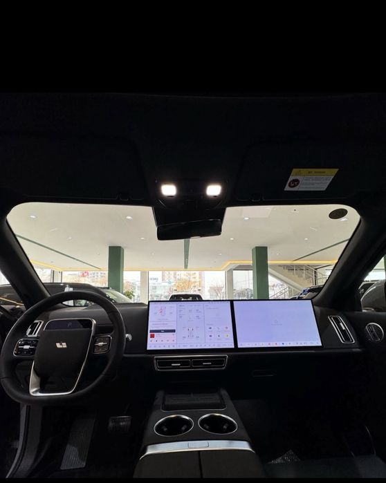 Li 7 Res 2026 garantya