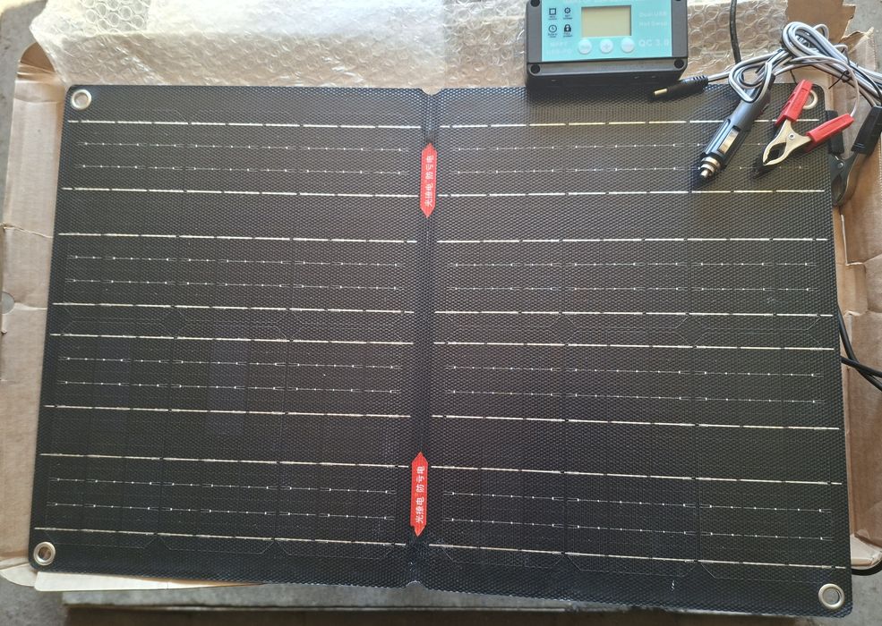 Солнечная панель складная.