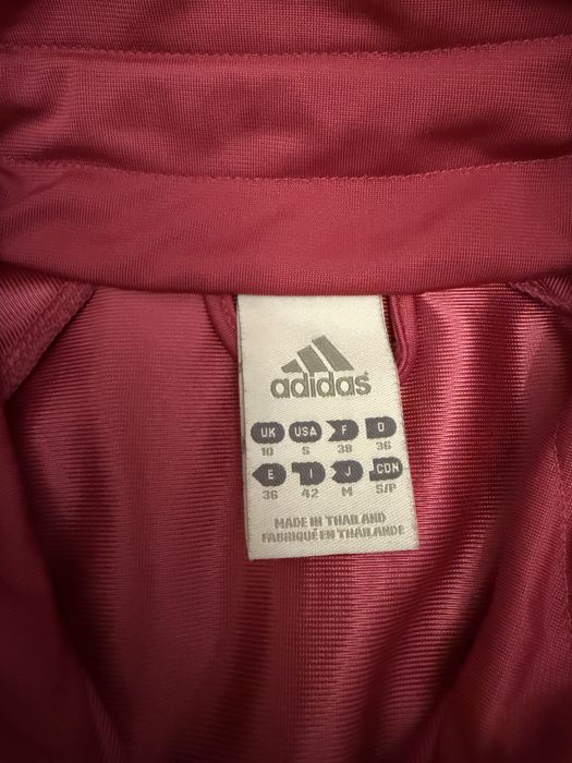 горнищеAdidas,цена 4 евро.