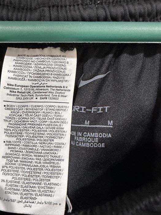 Nike Dri-Fit М размер