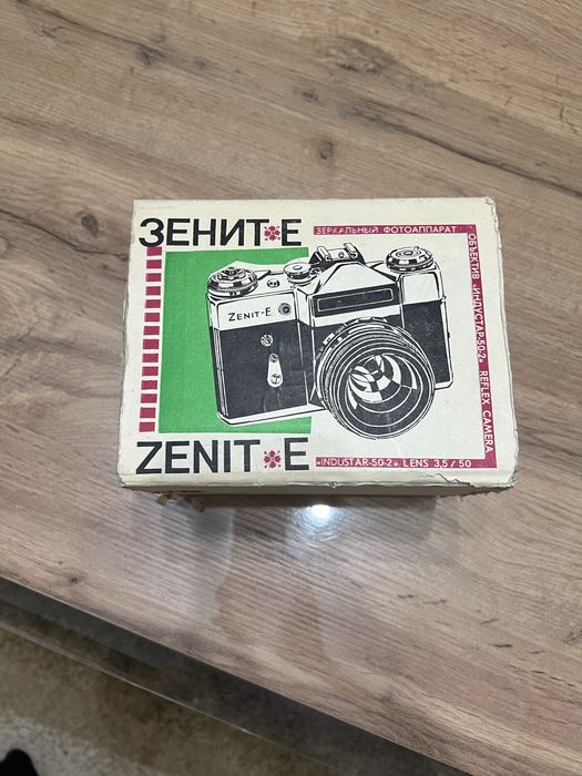 Продавам фотоапарат Зенит