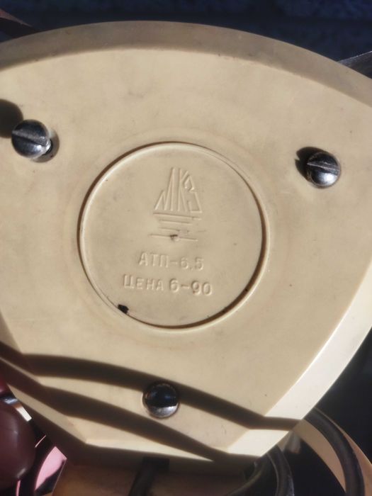 Руска олимпийска антена МКЗ АТП - 6.5