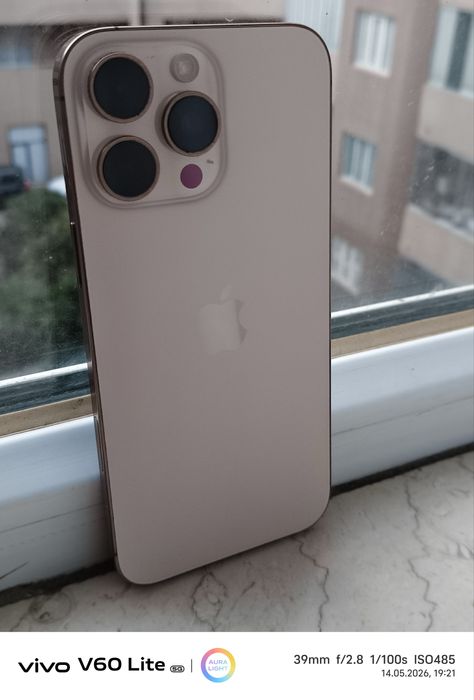 Iphone 16 pro max 256