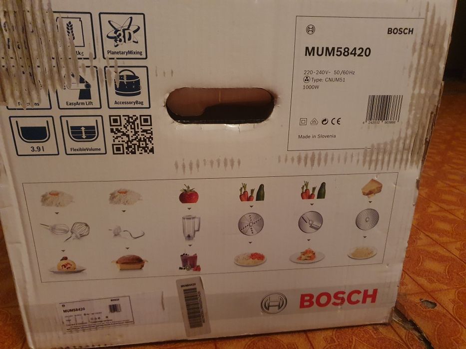 Кухонный комбайн