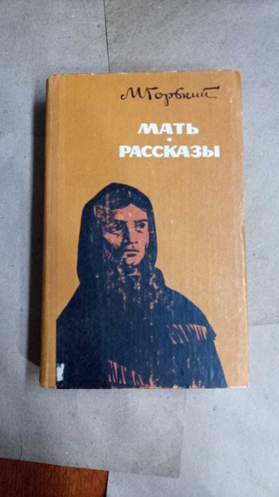 Книги. Книги разные 4