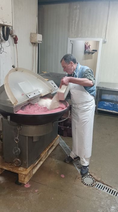 Работещо предприятие