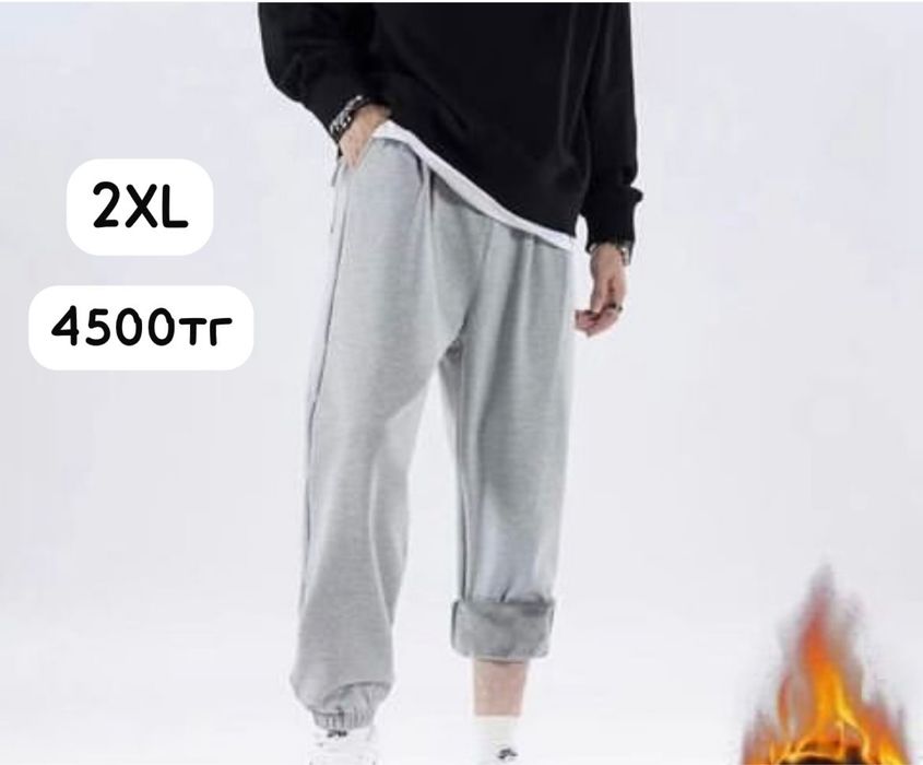 Продам вещи из Wildberris