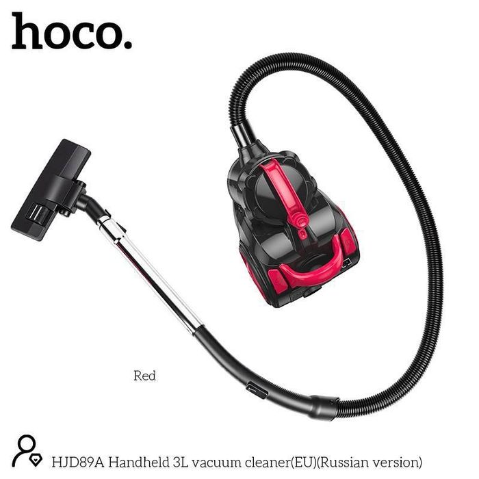 Горизонтальный пылесос HJD89A Hoco