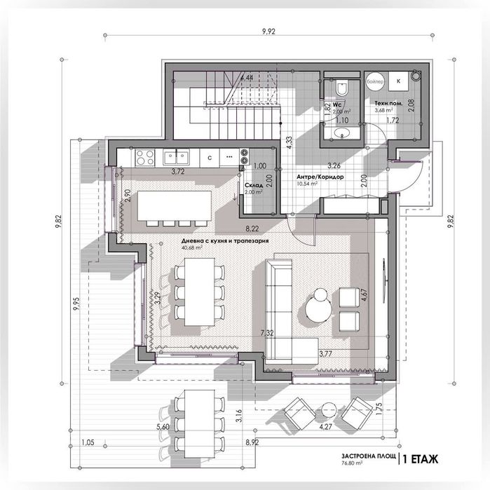 Архитектурно студио/ Геодезия /