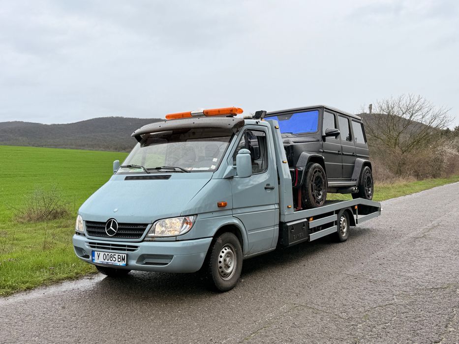 Пътна помощ Ямбол