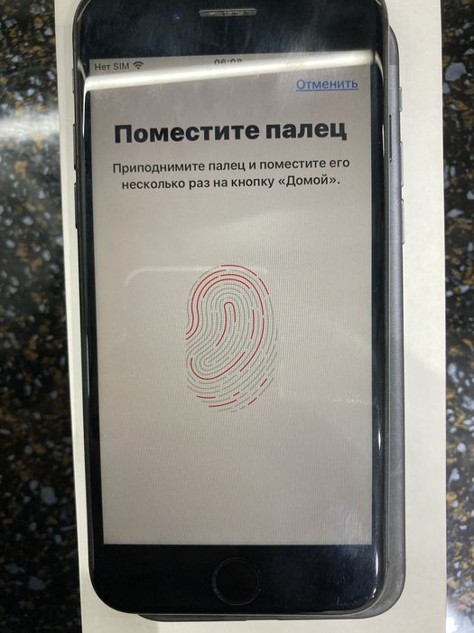 Iphone 7 tinniq 10/9