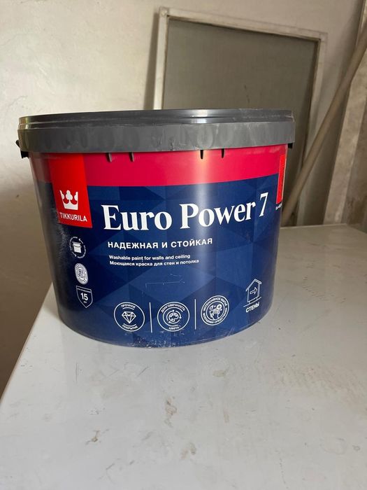 Текурила серого цвета