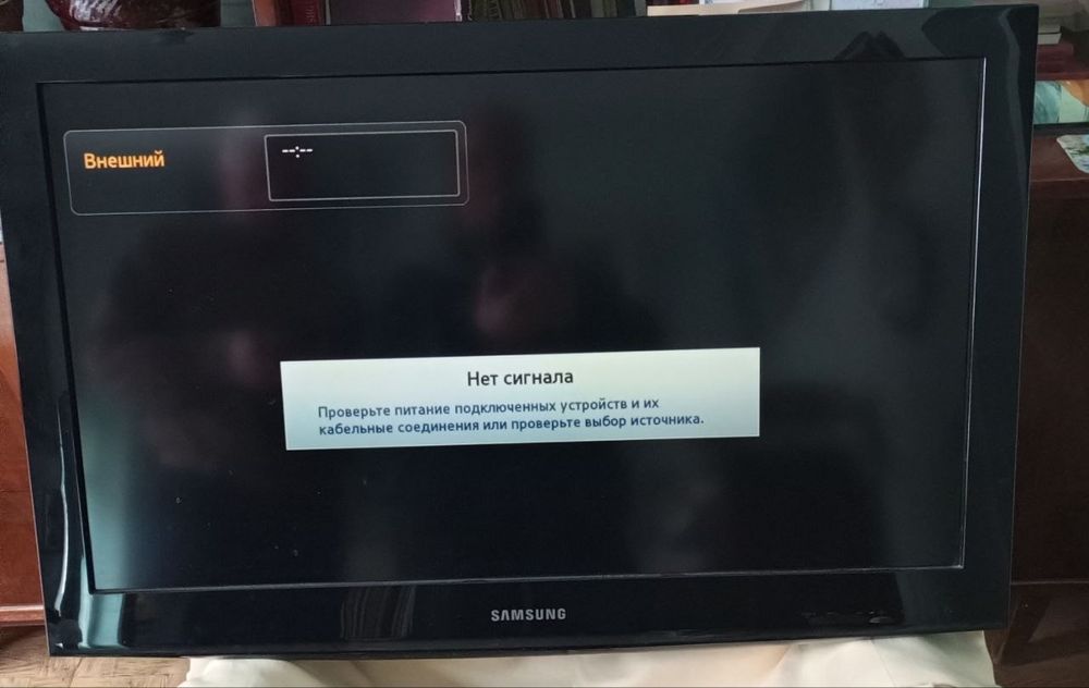 ЖК - телевизор Samsung