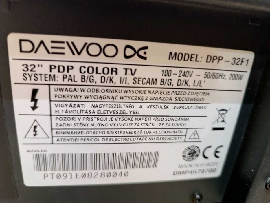 Плазмен телевизор Daewoo DPPF 32"