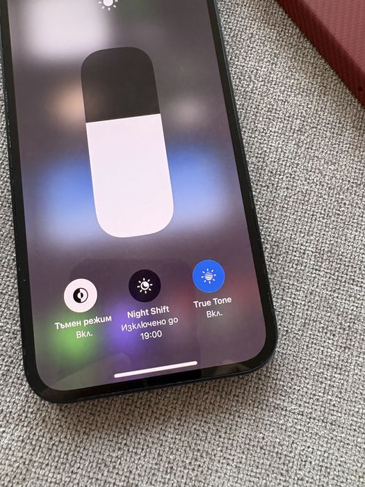 iPhone 13 - 85%, 128 Gb