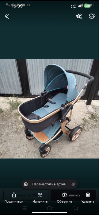 Коляска детская с корзиной
