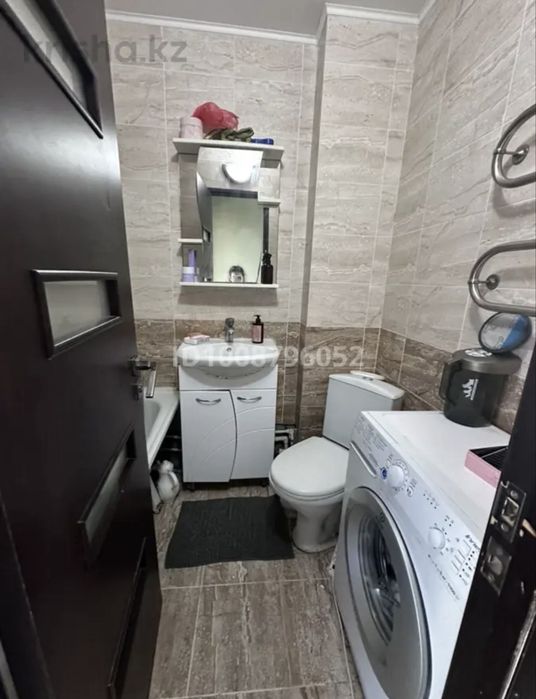 Подселение.